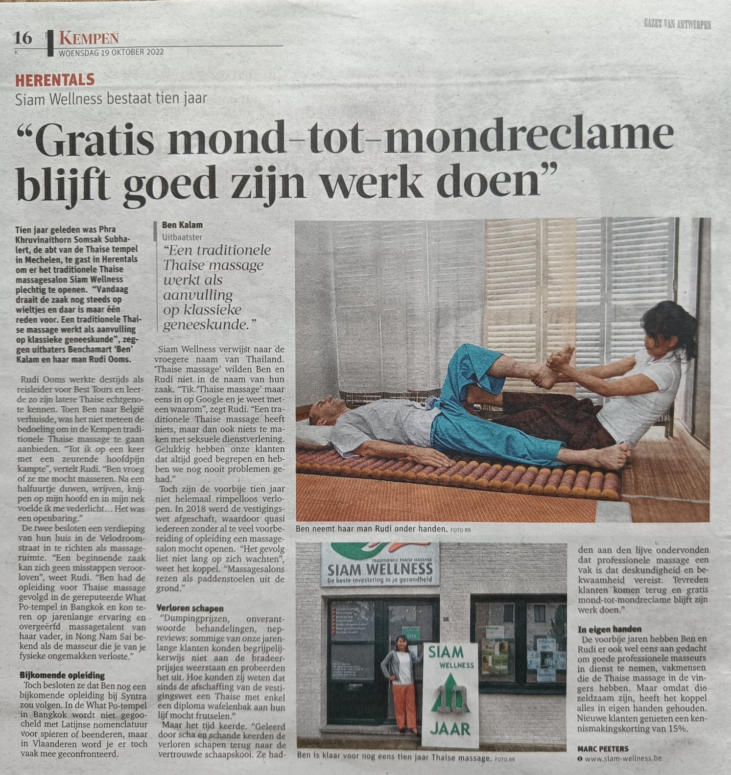 Het volledige artikel uit Gazet Van Antwerpen