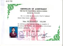 diploma Wat Pho